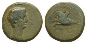 Gaius (Caligula) AE 17mm of Philadelphia, Lydia.