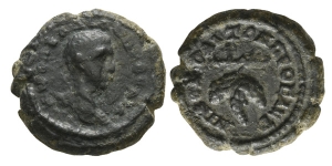 Diadumenian, as Caesar AE 18mm of Nicopolis ad Istrum, Moesia Inferior.