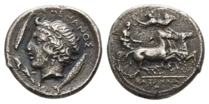 Sicily, Katane AR Drachm.
