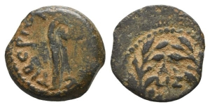 Judaea, Procurators. Pontius Pilate AE Prutah.
