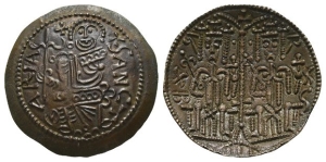 Hungary, Kingdom. Béla III AE Scyphate Rézpénz.