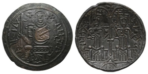 Hungary, Kingdom. Béla III AE Scyphate Rézpénz.