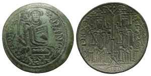 Hungary, Kingdom. Béla III AE Scyphate Rézpénz.