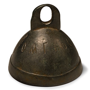 Byzantine Inscribed Bronze Bell for St Blaise
