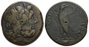 Ptolemaic Kingdom of Egypt, Ptolemy III Euergetes AE Tetrobol.
