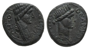 Mysia, Pergamon AE 16mm.