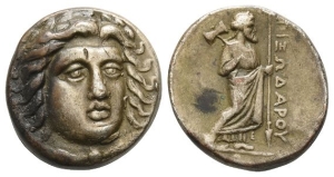 Electrotype of AR Didrachm of Satraps of Karia, Pixodaros.