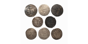  Group of Eight [8] AR Dirhams.
