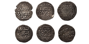 Group of Six [6] Crusader Imitations of Ayyubid AR Dirhams.