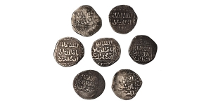 Group of Seven [7] Crusader Imitations of Ayyubid AR Dirhams.