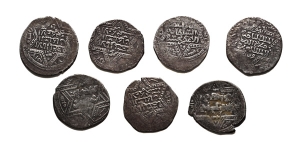 Group of Seven [7] Crusader Imitations of Ayyubid AR Dirhams.