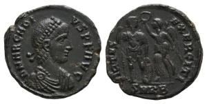 Arcadius BI 19mm.