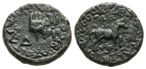 Kings of Armenia, Artaxias III AE 23mm.