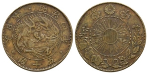 Japan, Empire. Mutsuhito (Meiji) 50 Sen.