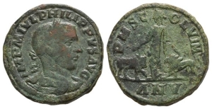 Philip I AE 29mm of Viminacium, Moesia Superior.