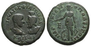 Philip II, as Caesar AE Pentassarion of Marcianopolis, Moesia Inferior.