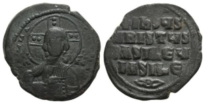Byzantine AE Anonymous Follis.