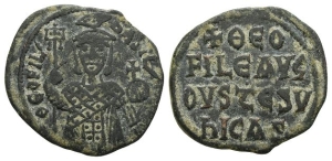 Theophilus AE Follis.