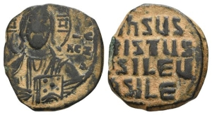 Byzantine AE Anonymous Follis.