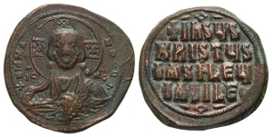 Byzantine AE Anonymous Follis.