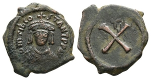 Tiberius II Constantine AE 10 Nummi or Decanummium.
