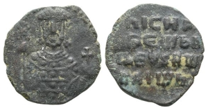 Nicephorus II Phocas AE Follis.
