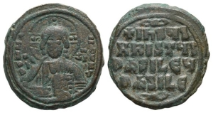 Byzantine AE Anonymous Follis.