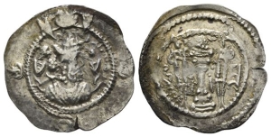 Sasanian Kingdom, Kavad I AR Drachm.