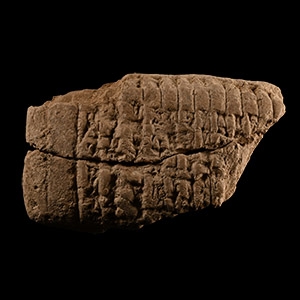 Mesopotamian Cuneiform Tablet Fragment