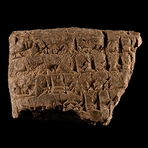 Mesopotamian Cuneiform Tablet Fragment