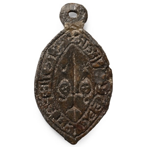 Large Medieval Personal Lead Seal Matrix of Peter of Stainfield