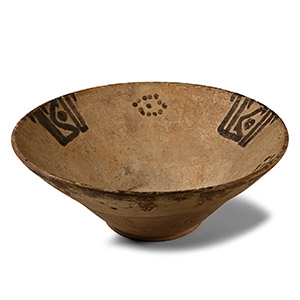 Samarkand Ware Calligraphic Ceramic Bowl