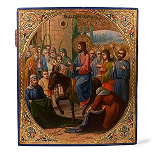 Russian Wooden Icon of Entry into Jerusalem