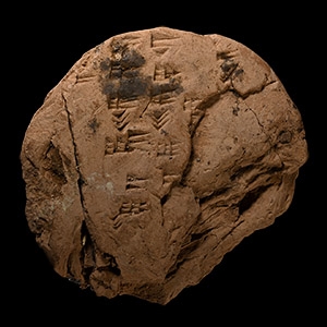 Mesopotamian Terracotta Cuneiform School Exercise Tablet