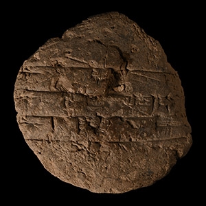 Mesopotamian Terracotta Cuneiform School Exercise Tablet