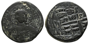Byzantine AE Anonymous Follis.