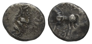Celtic Gaul. Aedui (?) AR Unit.