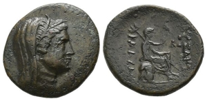 Thrace, Byzantion in alliance with Kalchedon AE 27mm.