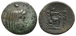 Thrace, Byzantion in alliance with Kalchedon AE 25mm.