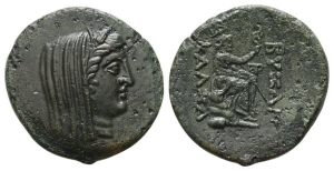 Thrace, Byzantion in alliance with Kalchedon AE 26mm.