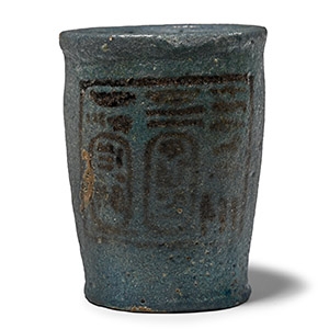 Egyptian Faience Offering Cup of Ramesses II