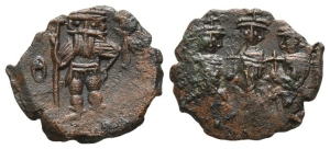 Constans II, with Constantine IV, Heraclius, and Tiberius AE 40 Nummi or Follis.