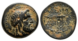 Seleukis and Pieria, Seleukeia Pieria AE 21mm.