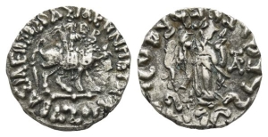 Indo-Skythians, Azes AR Drachm.