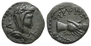 Phrygia, Prymnessos AE 19mm.