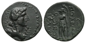 Cilicia, Seleukeia ad Kalykadnon AE 22mm.