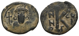 Constantine IV Pogonatus AE 20 Nummi or Half Follis.