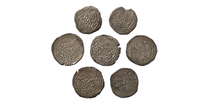 Group of Seven [7] AR Islamic Coins.