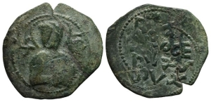 Italy, Apulia (Duchy). Rugerro Borsa AE Follaro.