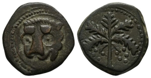 Italy, Normans in Sicily. William II AE Trifollaro.